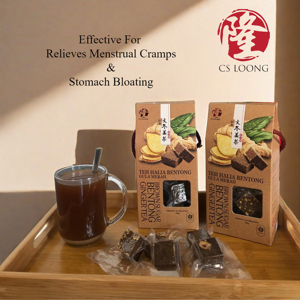 Loong’s Bentong Ginger Tea(300g/12pcs)Teh Halia Bentong | Shopee Malaysia