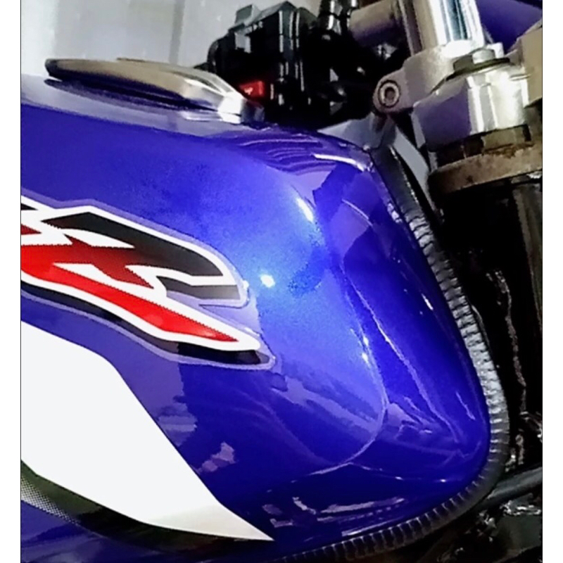 Getah Lilit Tangki Motor RXZ Protection Rubber | Shopee Malaysia