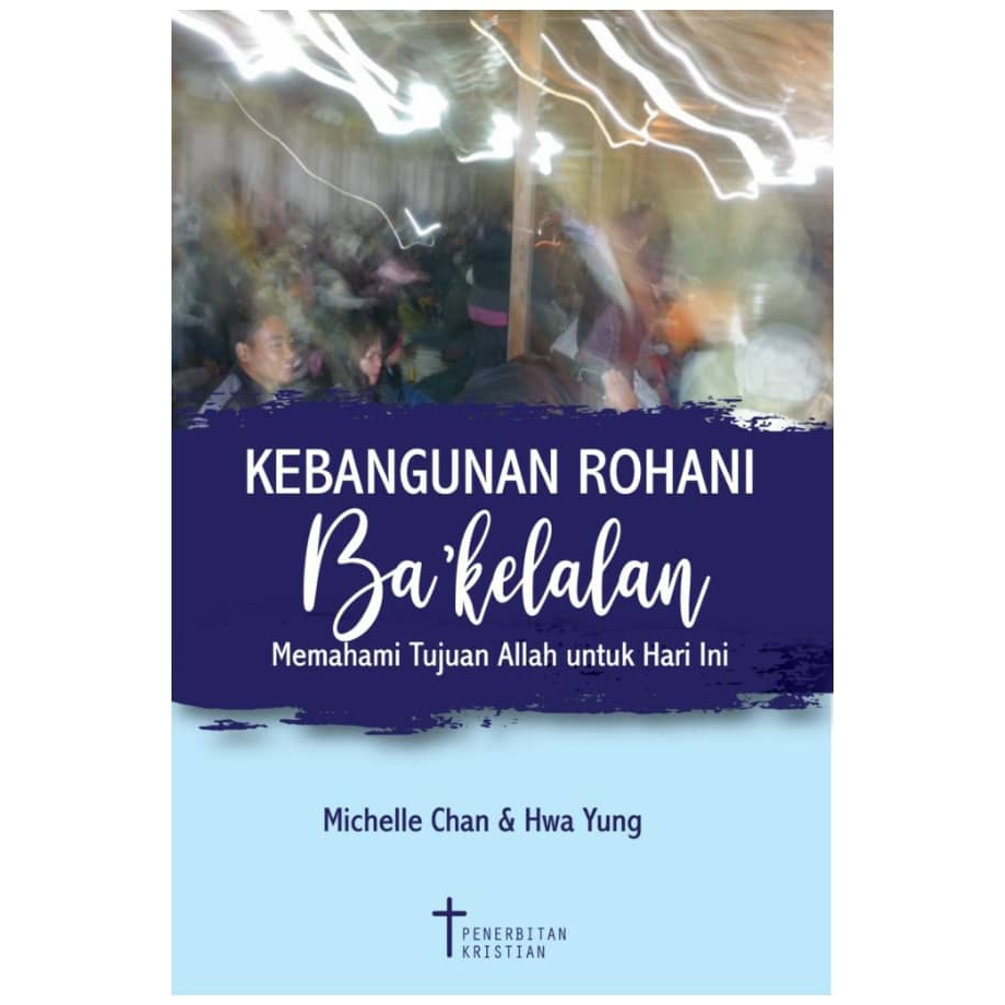 BUKU KEBANGUNAN ROHANI BA'KELALAN | Shopee Malaysia