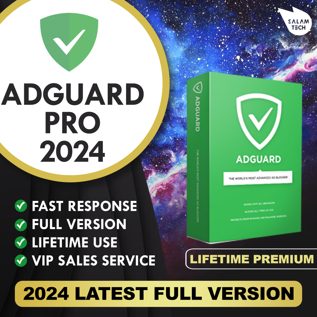 adguard pro 教學