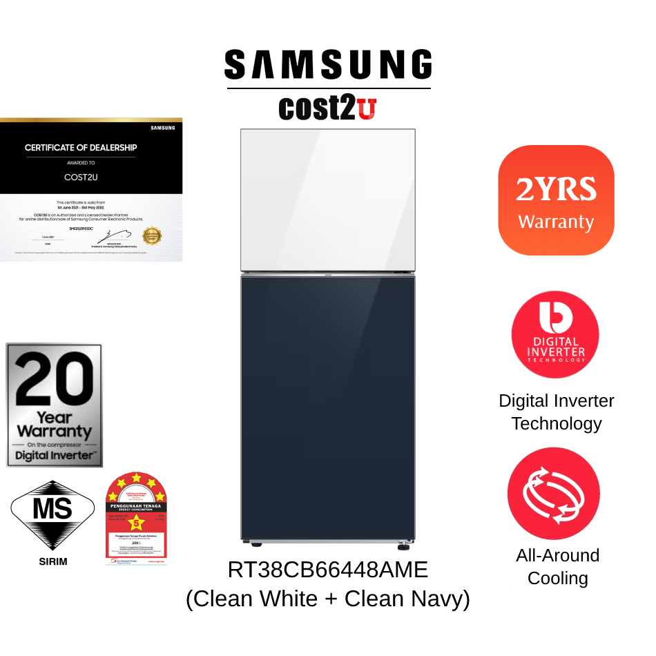 Samsung 404L Top Mount Freezer Inverter Refrigerator (SpaceMax