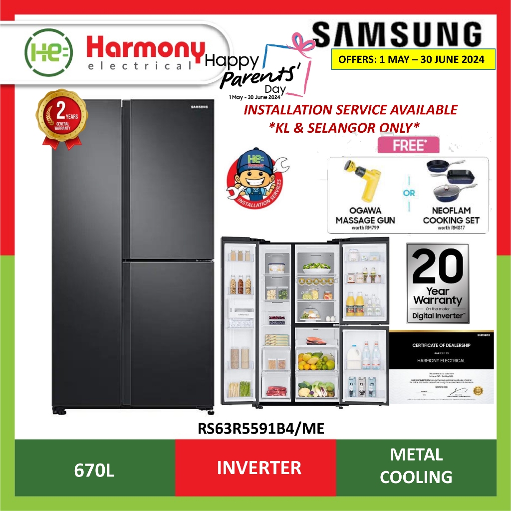 PAYDAY (FREE DELIVERY + INSTALL KL) SAMSUNG 670L 3 Doors Side By Side