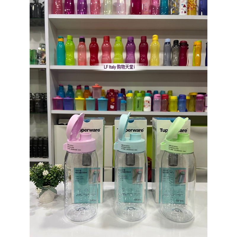 Tupperware Limited H2GO (1) 550ml (no strap) | Shopee Malaysia