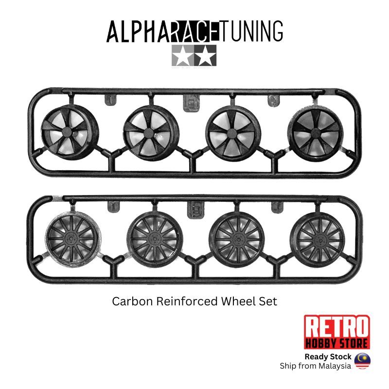Mini 4wd ★ Tamiya IMI Medium Wheel Set Carbon Reinforced Rim Fin Type ...