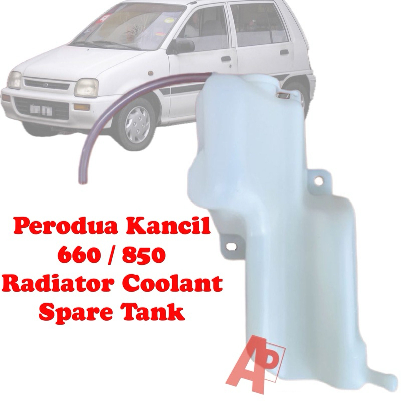 Perodua Kancil 660 / 850 Radiator Coolant Spare Tank New | Shopee Malaysia