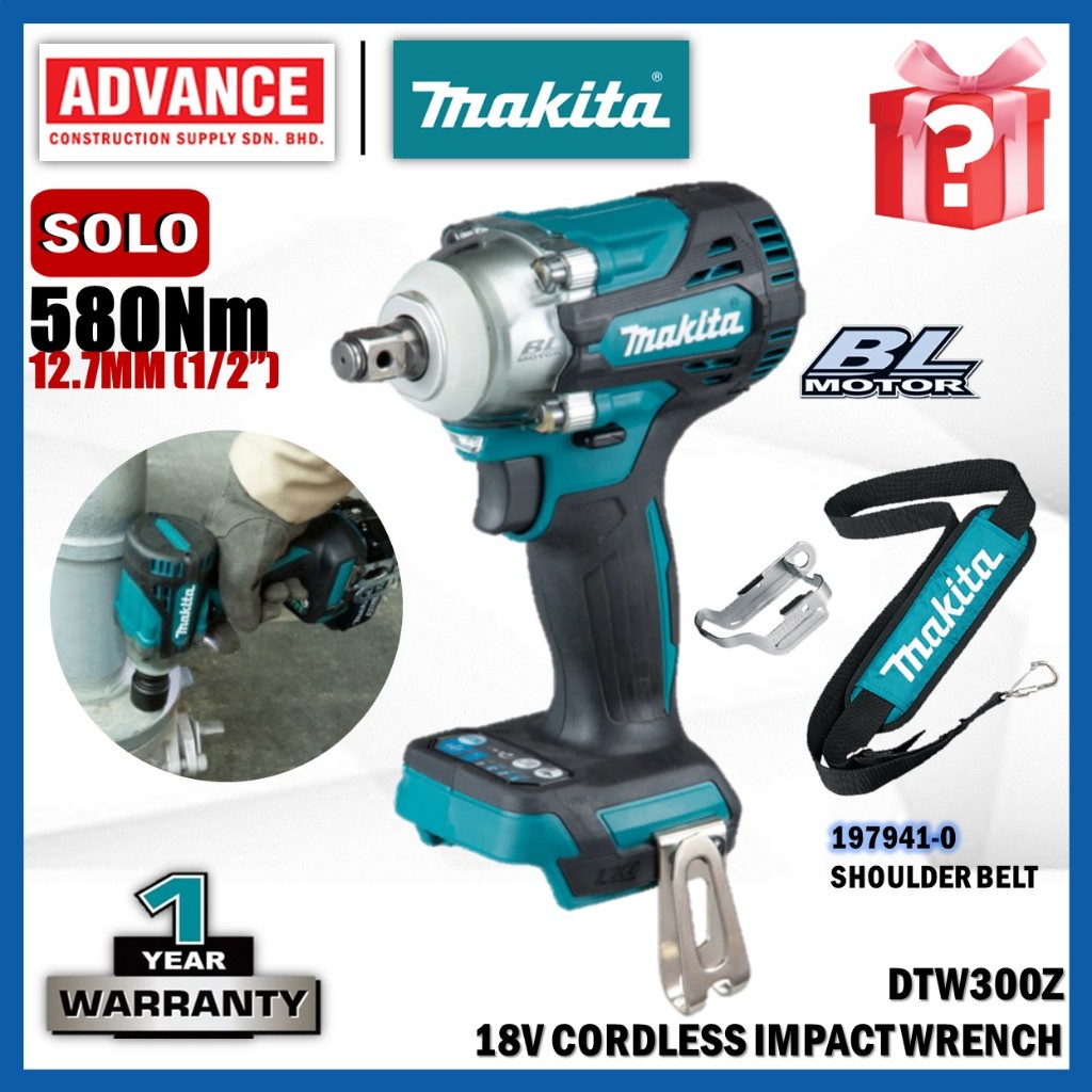 MAKITA DTW300Z / DTW300RTJ 18V Cordless Impact Wrench 12.7MM (1/2 ...