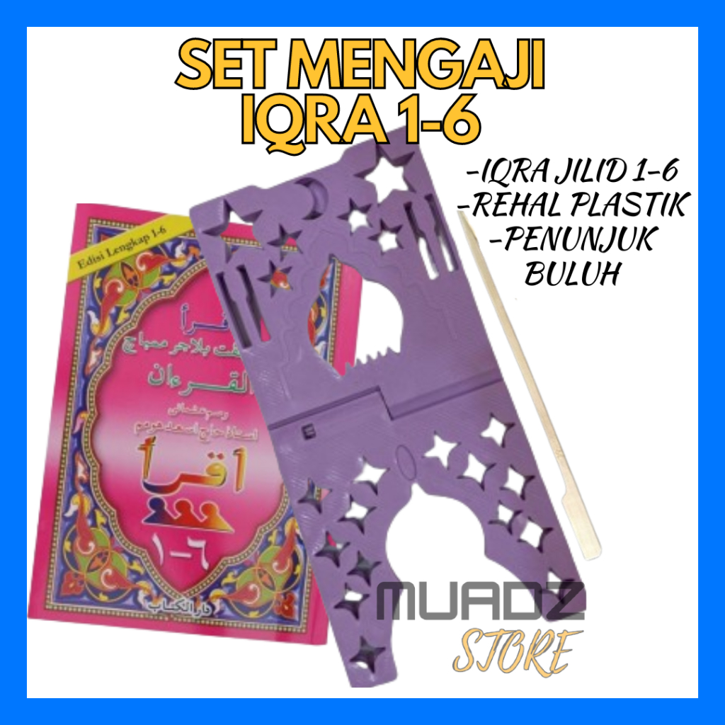 Buku Iqra Pink Set Lengkap Jilid 1 Sehingga Jilid 6 Iqra Pink Sekolah ...