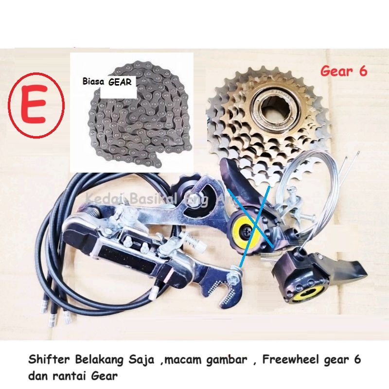Group gear set basikal untuk basikal bergear gear
