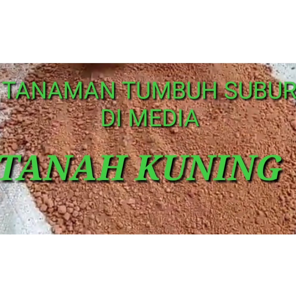 Tanah Top Soil 1kg Gred A /红土 / Tanah Merah Berquality | Shopee Malaysia