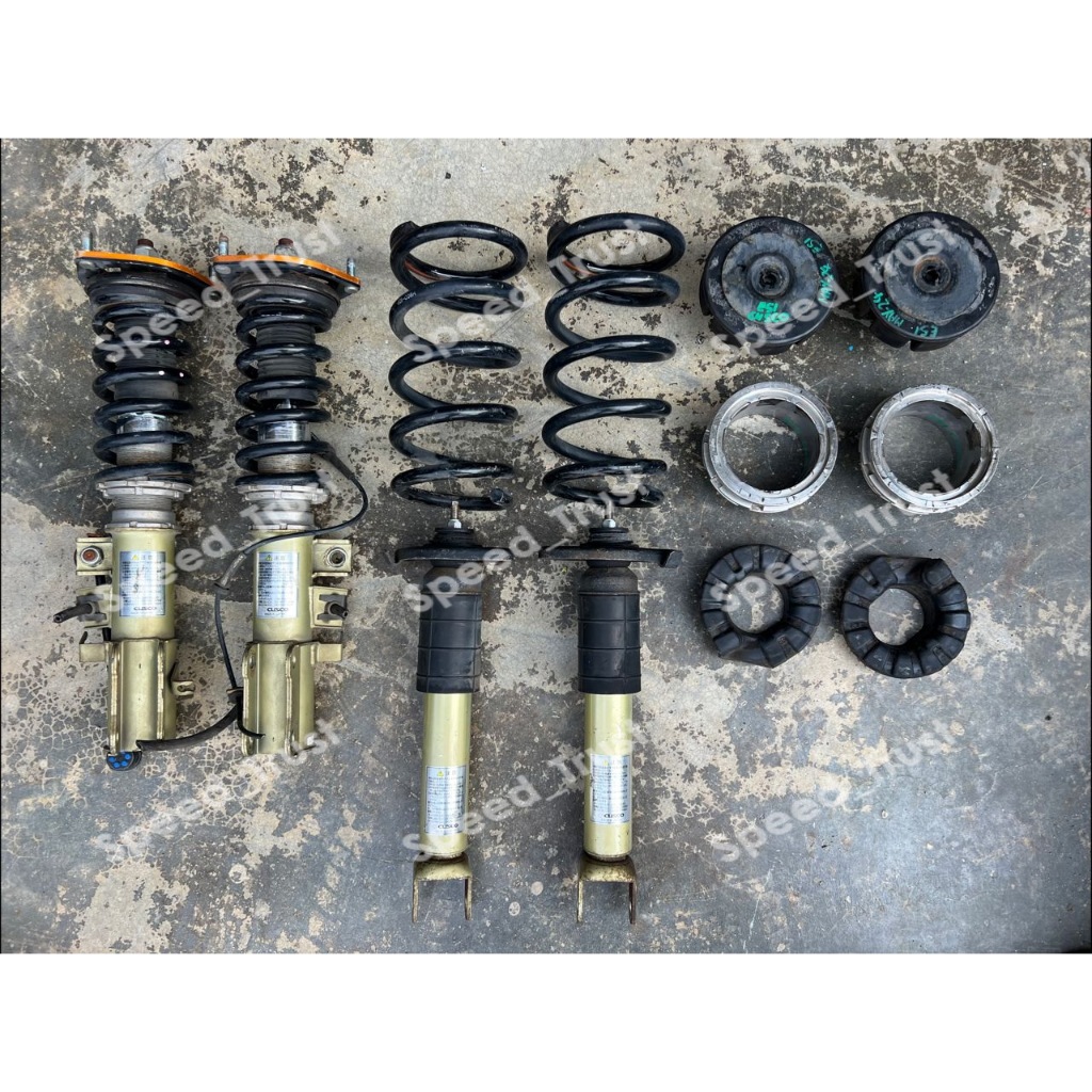 Original Used CUSCO Hi Low Adjustable Absorber Damper Spring Coilover ...
