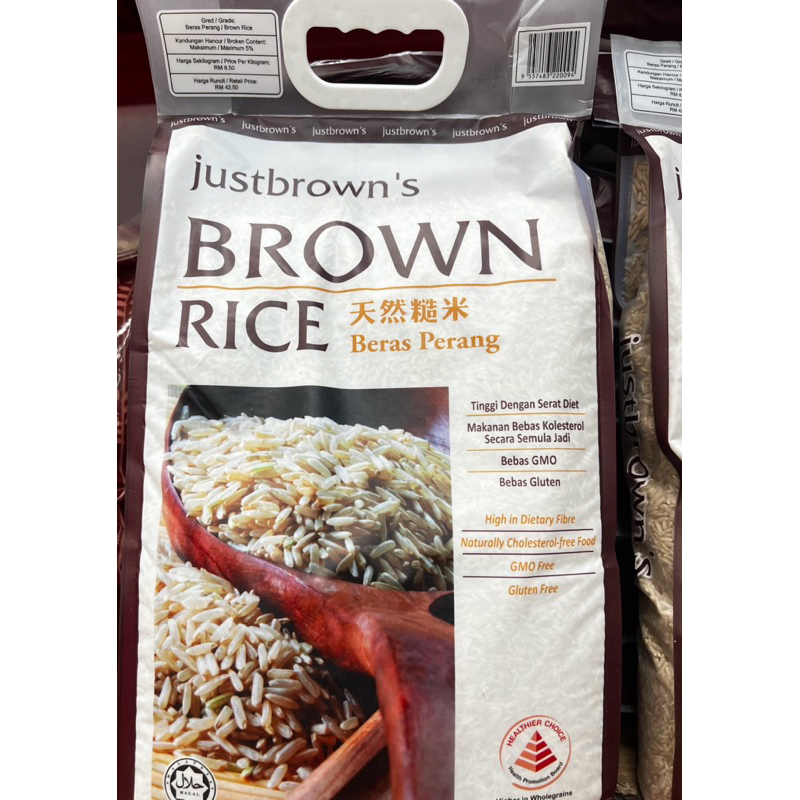 Justbrown's Brown Rice (5kg) | Shopee Malaysia