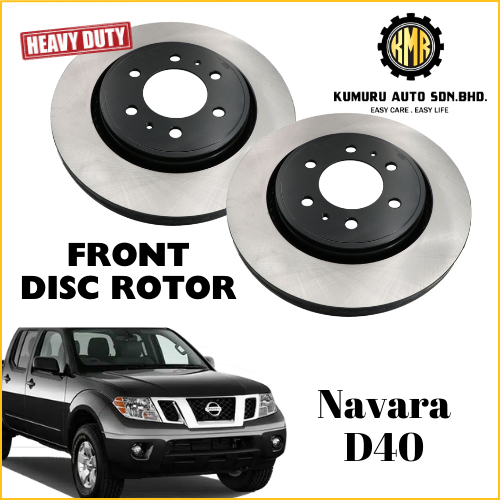 (1@Pair) Heavy Duty Front Disc Rotor Nissan Navara D40 296mm | Shopee ...