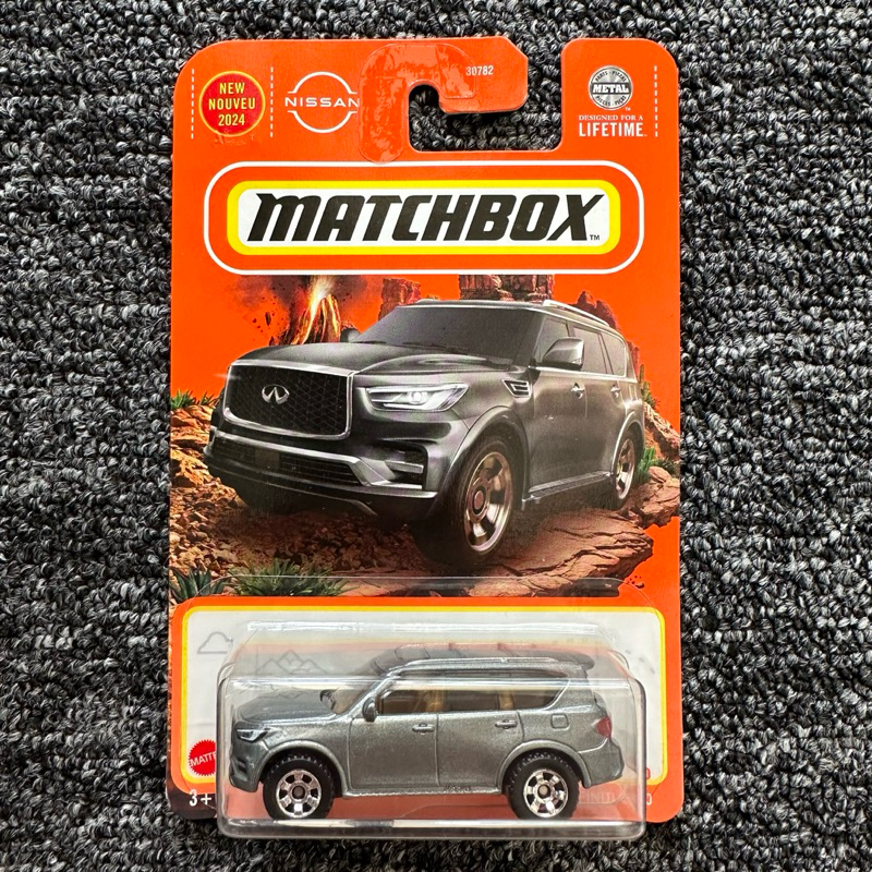 MATCHBOX 2022 Infiniti QX80 | Shopee Malaysia