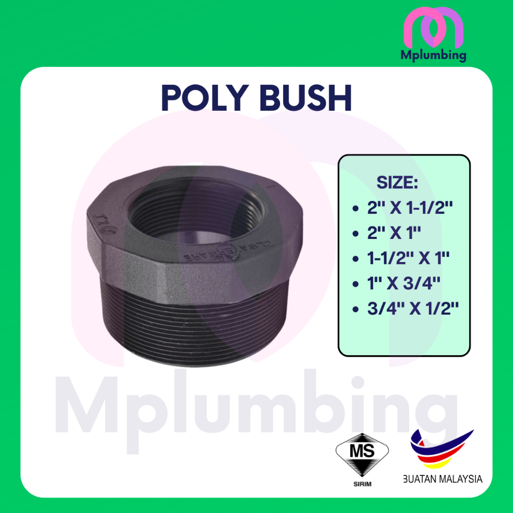 POLYPIPE REDUCING BUSH REDUCER 2