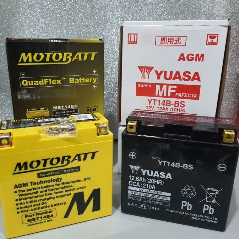 BATTERY YT14B-BS YUASA MOTO BATT | Shopee Malaysia