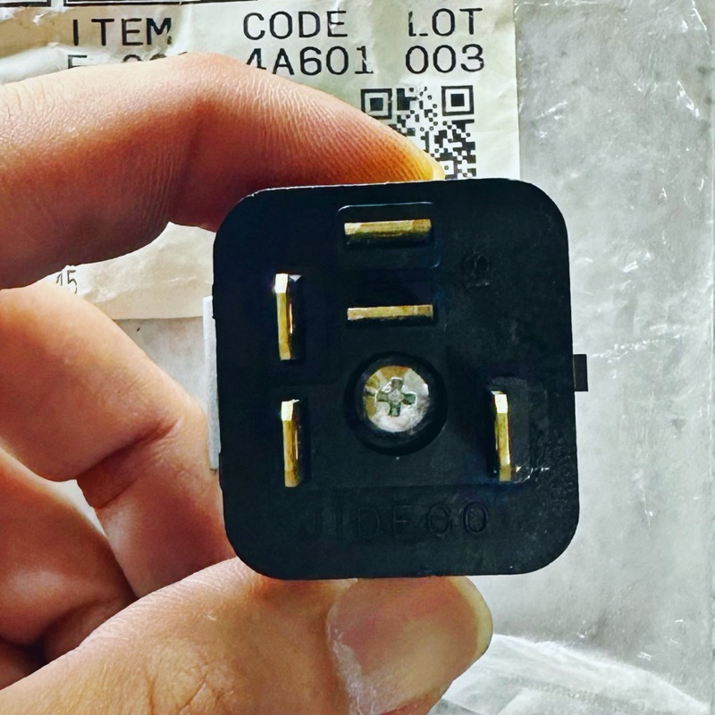 Seapple 1 * 12V Start Relay 5 82550 029 0 582550 0290