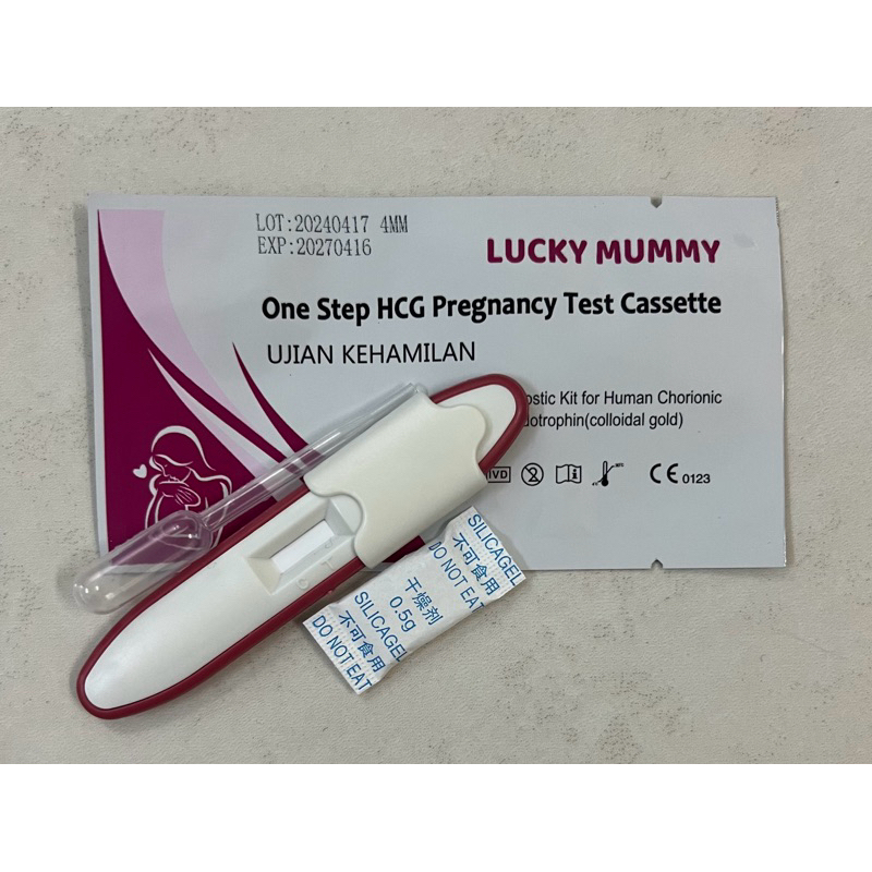 10PCS UPT HCG PREGNANCY TEST CASSETTE | Shopee Malaysia