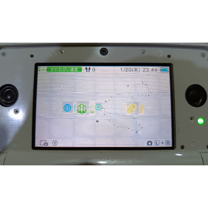 Shopee 3ds discount