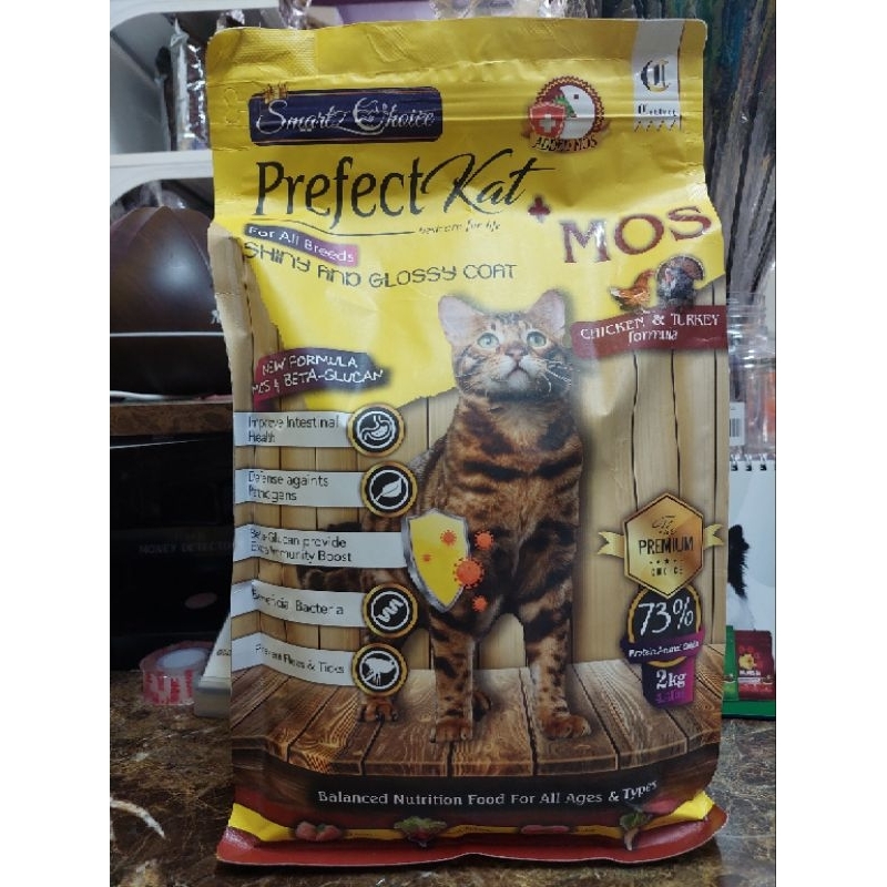 Smart Choice Prefect Kat Premium Dry Cat Kibbles 2kg | Shopee Malaysia