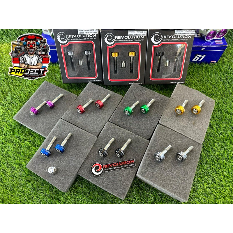 REVOLUTION LOCK ABSORBER YAMAHA XMAX/NVX HONDA FORZA | Shopee Malaysia