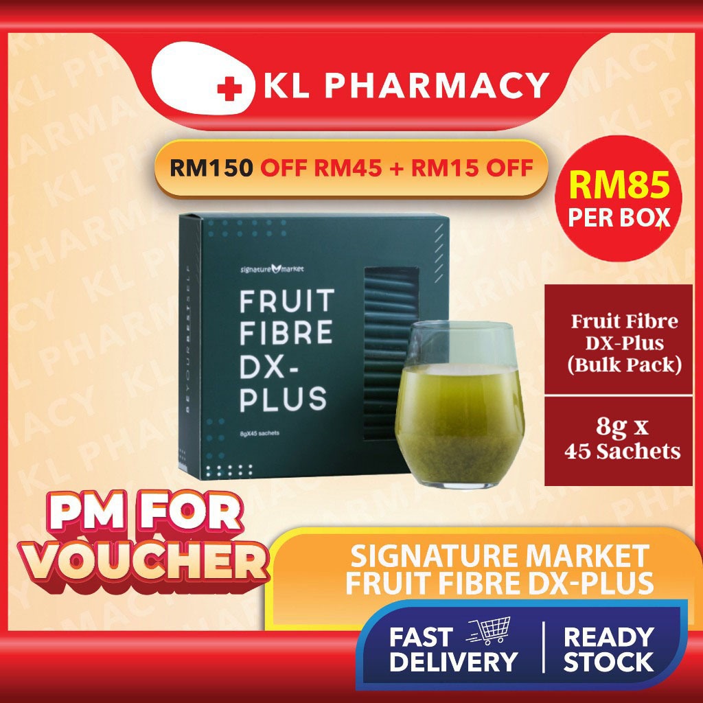 Signature Market Fruit Fibre DXPlus (Bulk Pack)(Detox, Digestive)(排毒宿便