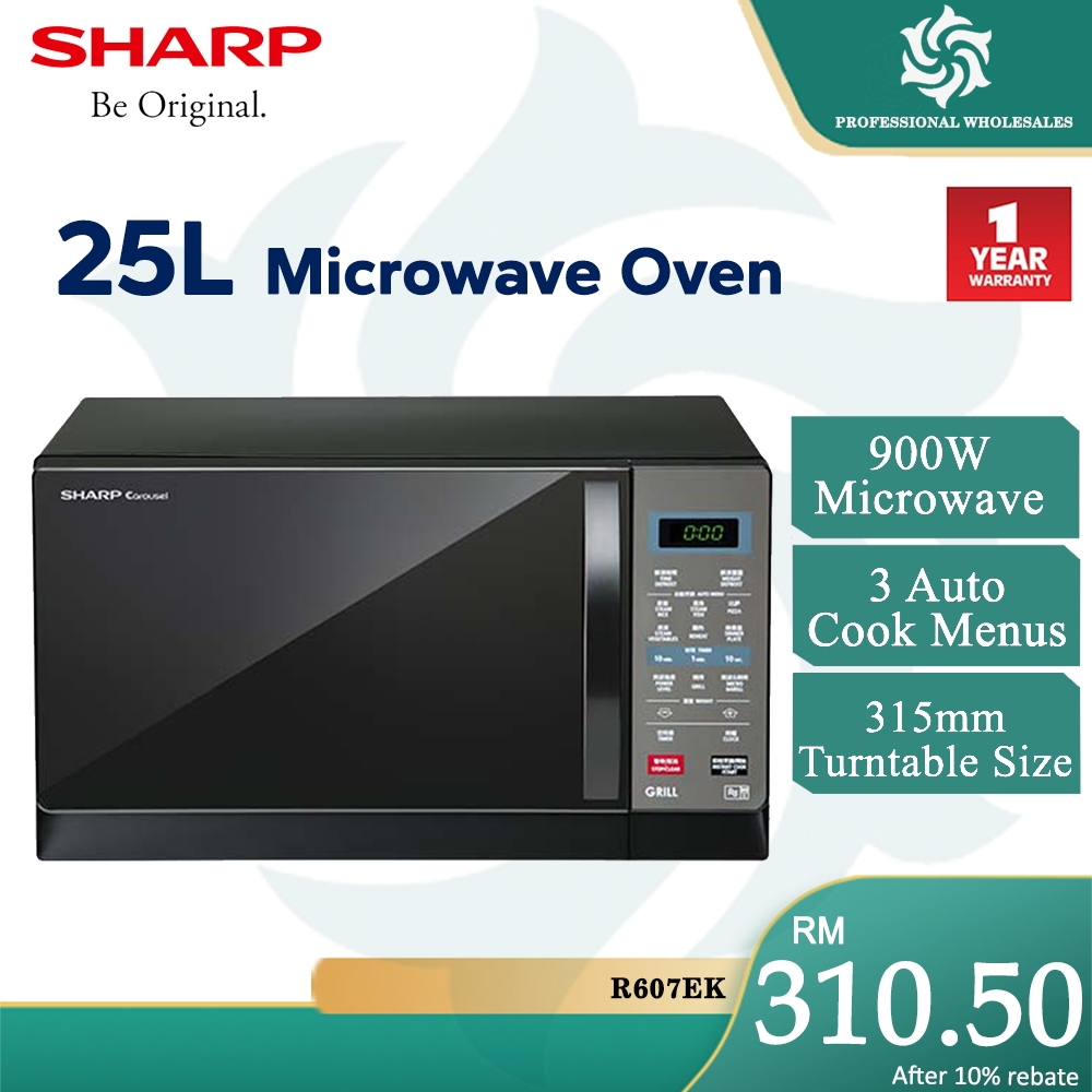 【PROMOTION】Sharp Microwave oven with Grill Digital (25L) R607EK