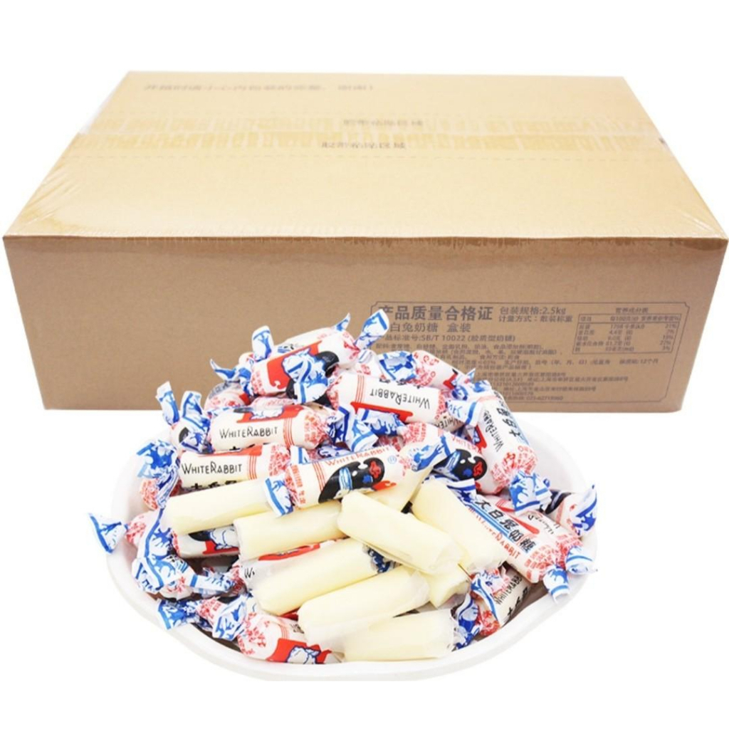 [JUMBO PACK] WHITE RABBIT TRADITIONAL CREAMY MILK CANDY 2.27KG (1 ...