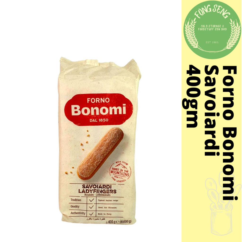 Forno Bonomi Savoiardi Lady Fingers for Tiramisu 400gm | Shopee Malaysia