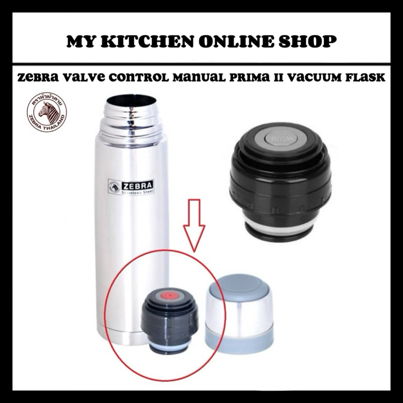 (Spare Part) Zebra Valve Control Manual [Prima II Vacuum Flask ...