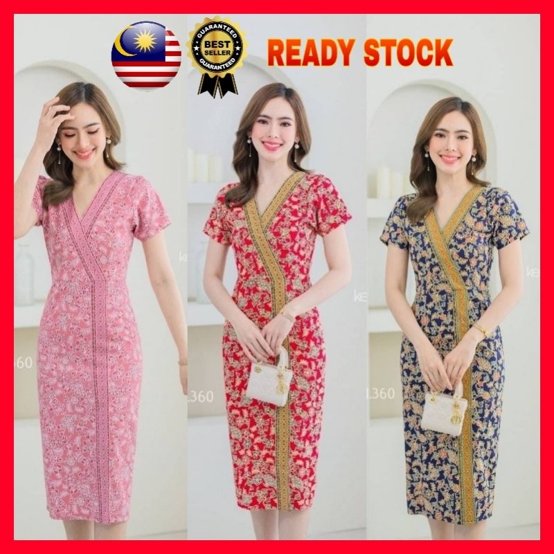 V-neck split end batik dress | Shopee Malaysia