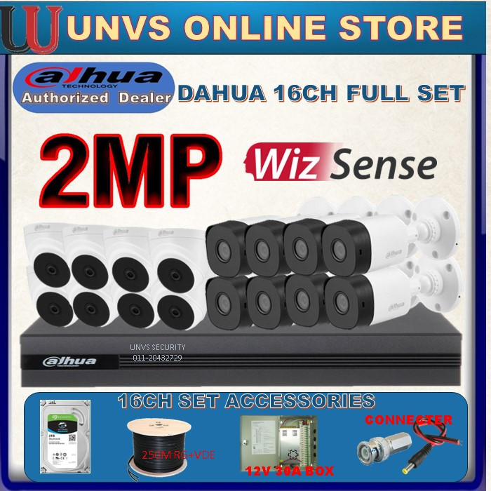 DAHUA CCTV 16-CHANNEL 2MP FULL COMPLETE Full SET HD 1080P SECURITY CCTV ...