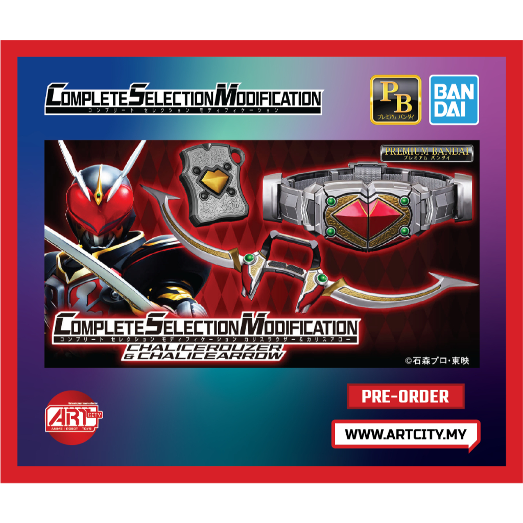 P-Bandai - CSM Chalice Rouzer & CSM Chalice Arrow - Complete Selection ...