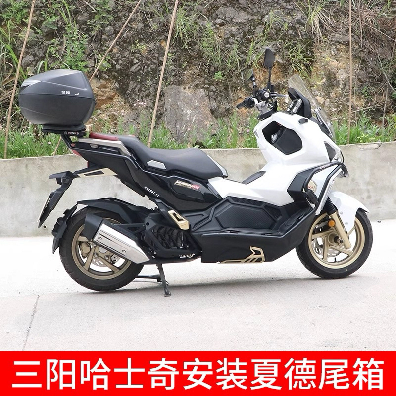 sym-husky-150-luggage-rack-rear-tail-rack-shopee-malaysia