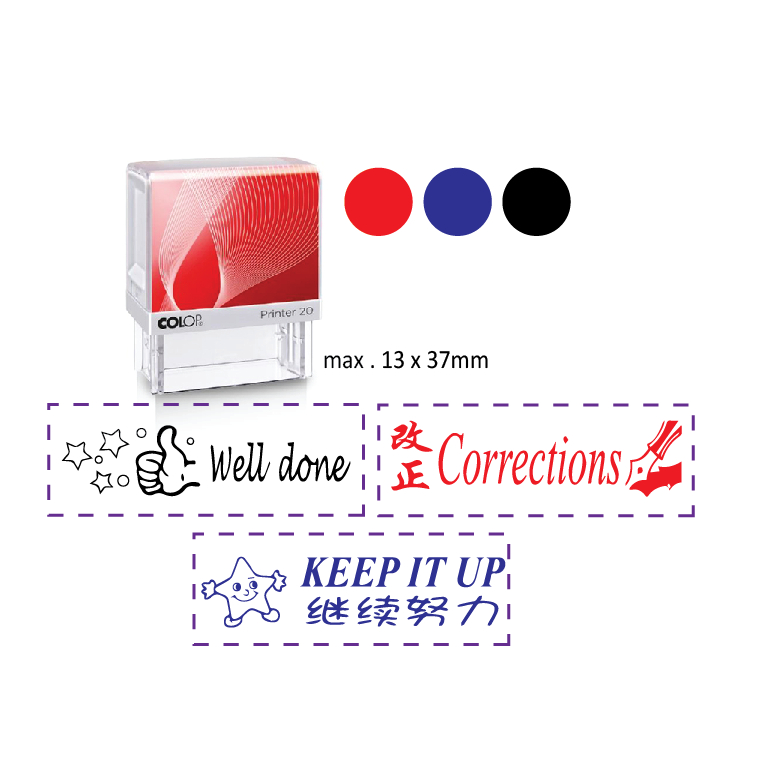Teacher Comment Rubber Stamp (with Ink) - Colop Printer P 20 - 13mm x ...