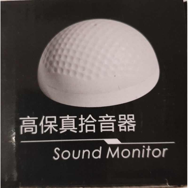 Sound Monitor for CCTV | Shopee Malaysia