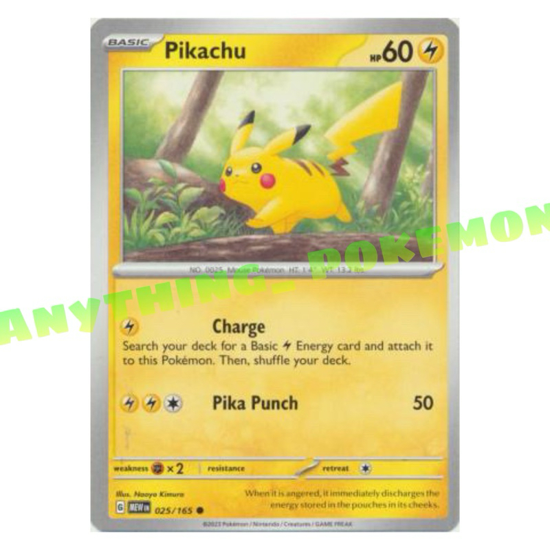 Pokemon Card - Pikachu (025/165), (062/193), (018/091), (051/162) -  NORMAL/REVERSE HOLO | Shopee Malaysia