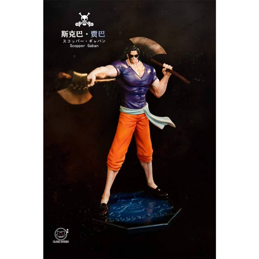 Black Studio - Gaban One Piece Series 001 Resin Statue GK Anime Figure ...