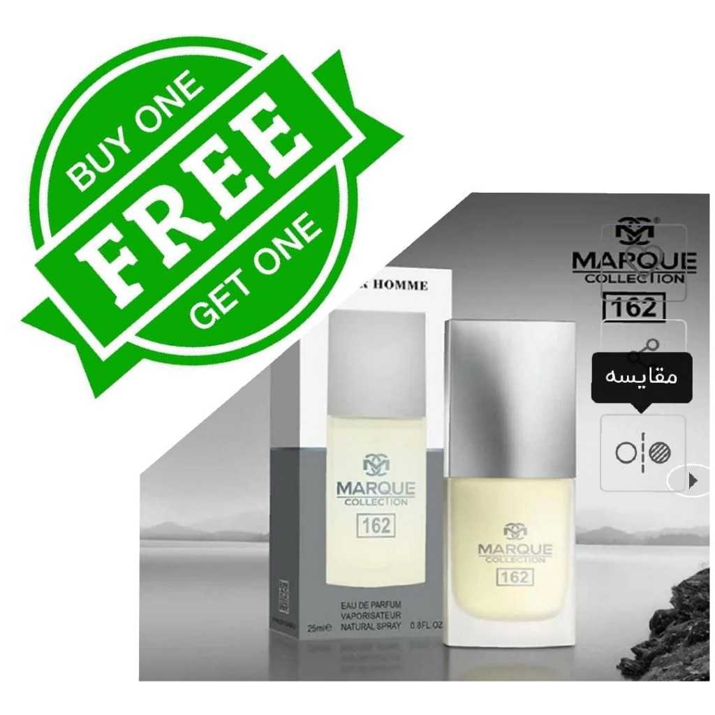 💥BUY GET FREE 💥MARQUE COLLECTION BY FRAGRANCE WORLD EDP 25ML