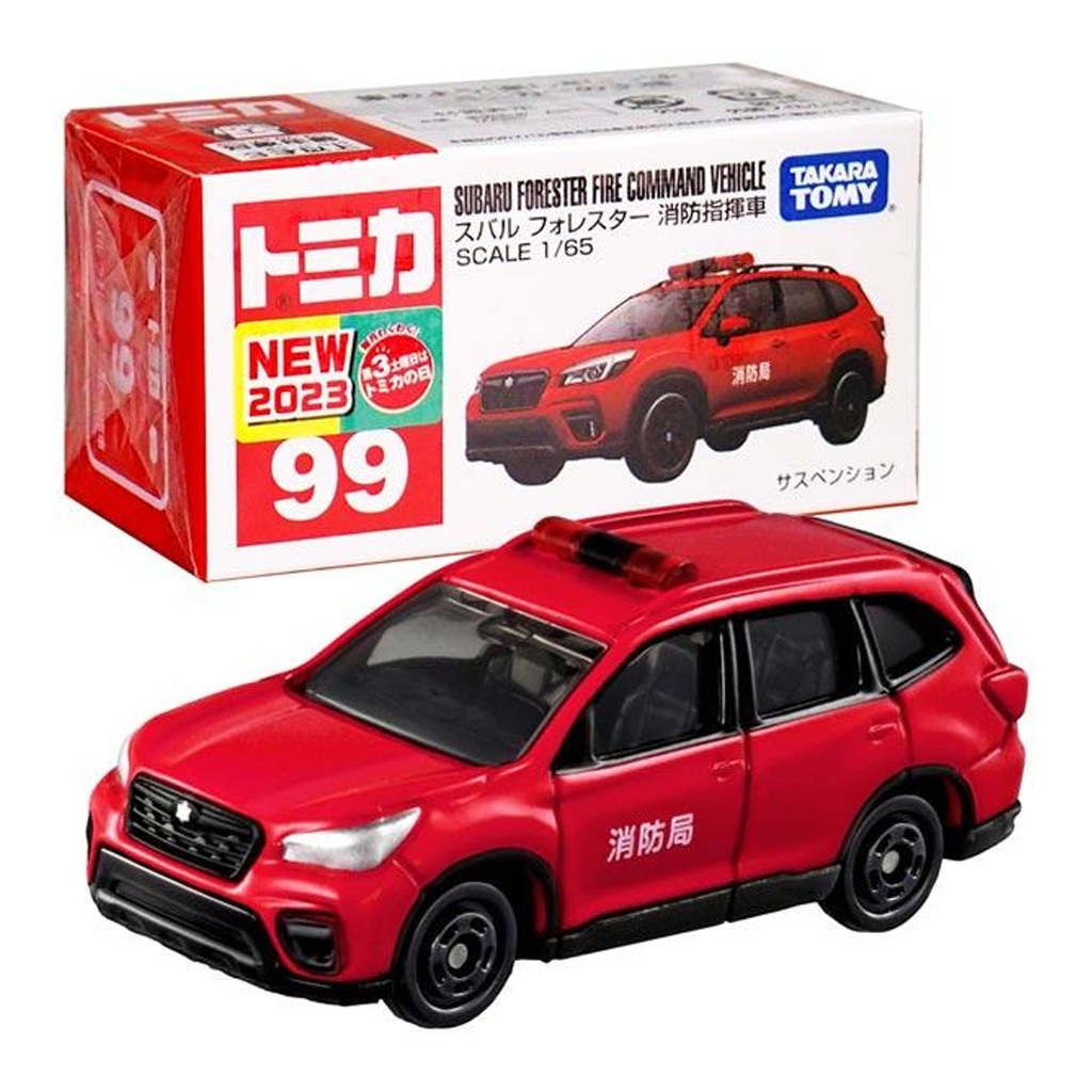 Takara tomy subaru forester hotsell