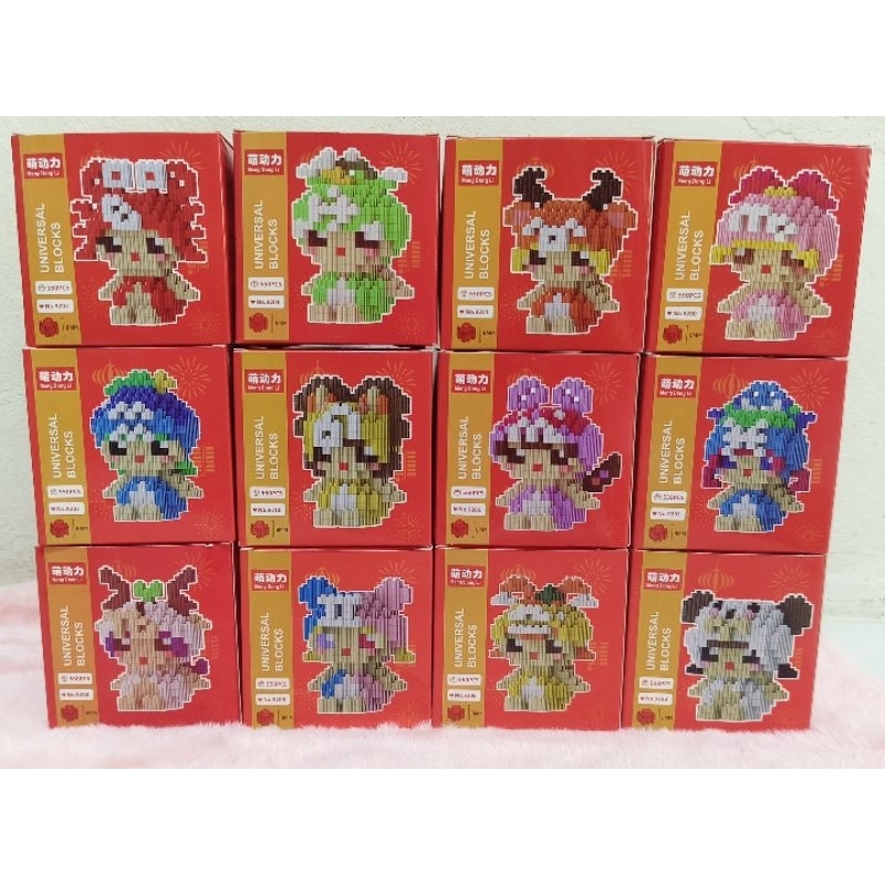 12 Constellations DIY Mini Building Blocks Lego | Shopee Malaysia