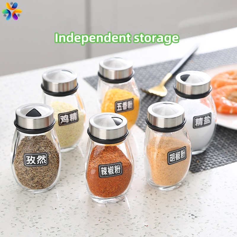 Rotating Seasoning Jar Set SJ Spice Pepper Bottle Salt Holder Kitchen ...