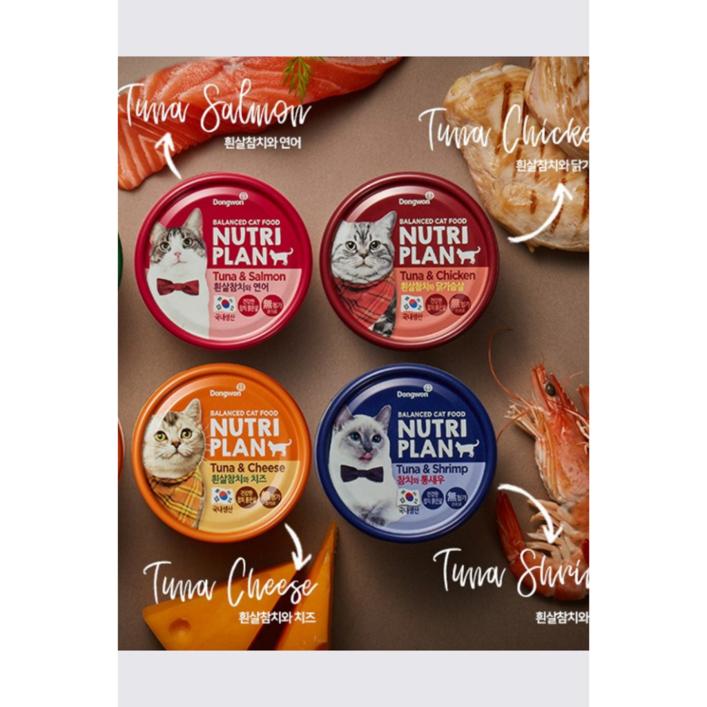 Natural Core Korea Dongwon Nutriplan Wet Canned Food for Cat | Shopee ...