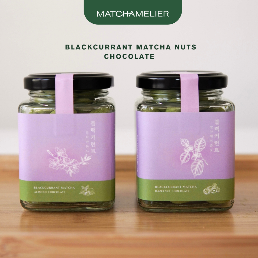 Blackcurrant Matcha Nuts Chocolate | MATCHAMELIER (Almond/Hazelnut ...