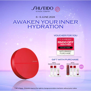 Shiseido Synchro Skin Glow Cushion Compact Case 20SS