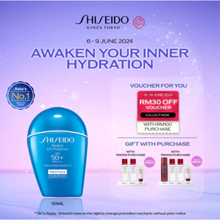 Shiseido Suncare Perfect UV Protector Hydrofresh (50ml)
