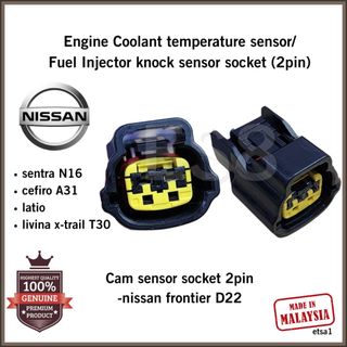 Nissan Sentra N16 Engine Temperature sensor/ Fuel Injector Knock sensor ...