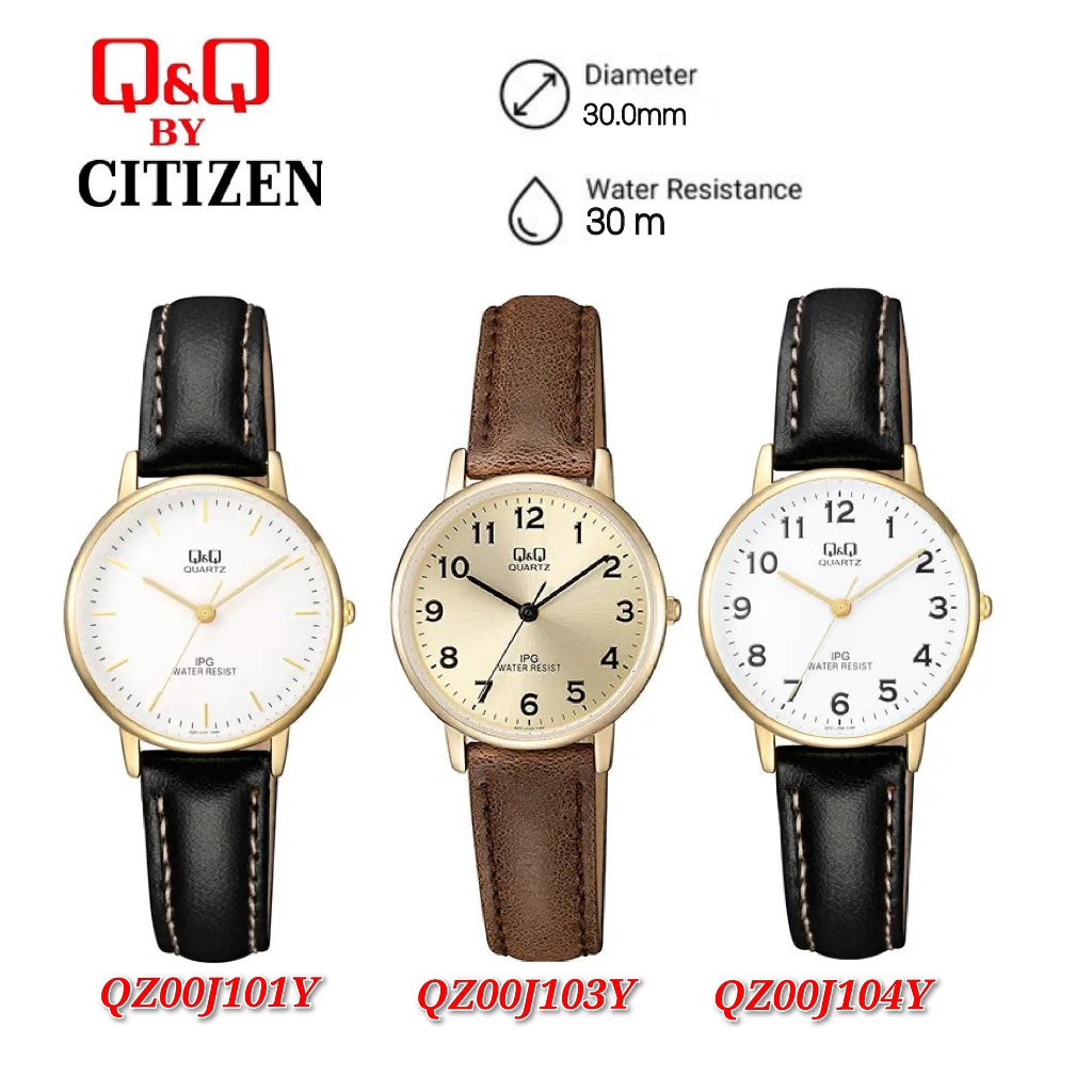 Q&Q Japan by Citizen Ladies Leather Analogue Watch QZ01 - Leather ...