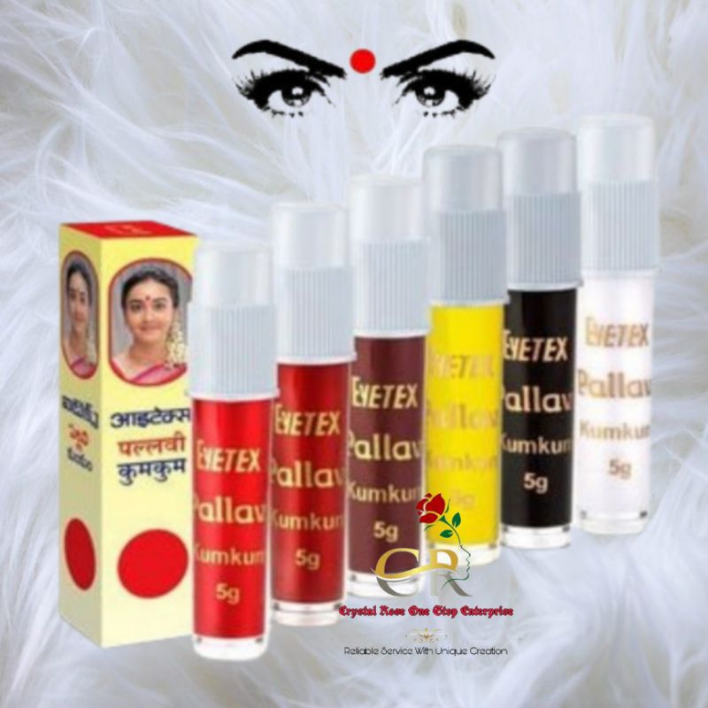 Eyetex Pallavi Liquid Kumkum (Red, Maroon, Black, Yellow, Brown, White ...