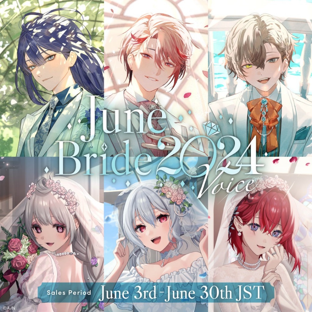 [Ready Stock] Nijisanji June Bride 2024 Voice feat Alban Knox Aster ...