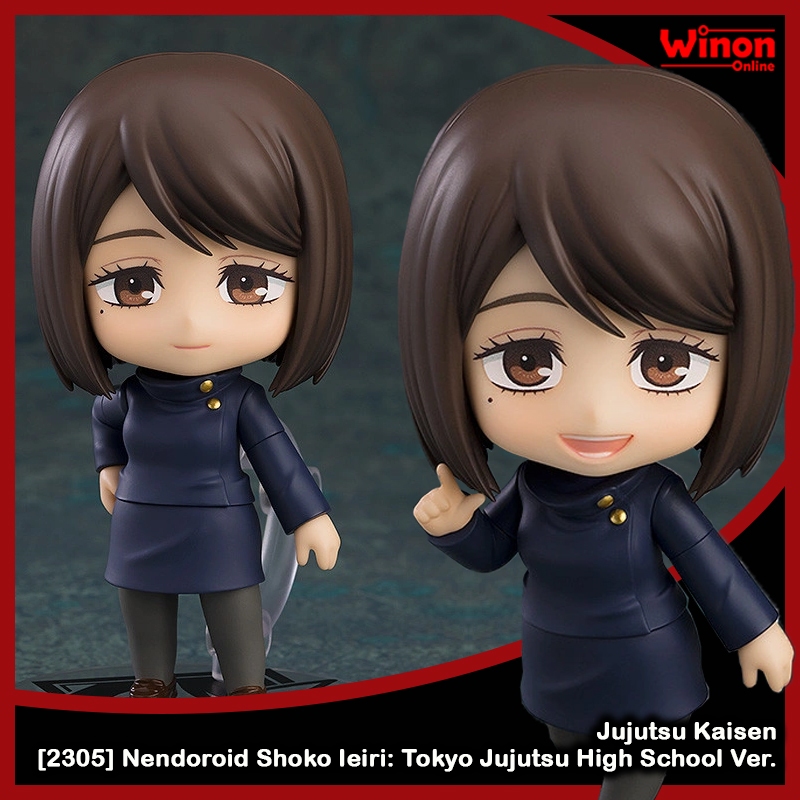 [Ready Stock] [2305] Nendoroid Shoko Ieiri: Tokyo Jujutsu High School ...